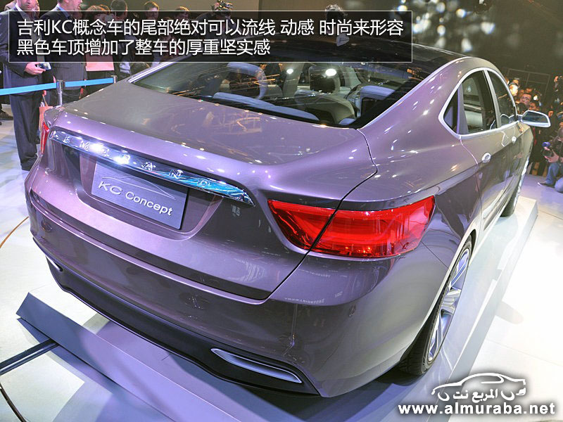 نموذج سيارة جيلي كي سي بالسطح المنحني تظهر في بداية معرض شنغهاي Geely KC 3